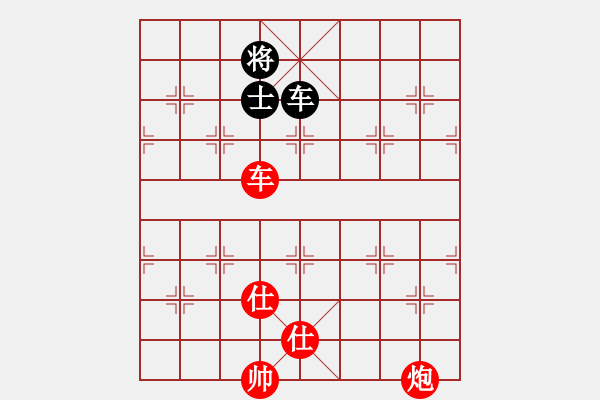 象棋棋譜圖片：棋壇毒龍(3段)-勝-伊洛棋客(1段) - 步數(shù)：120 