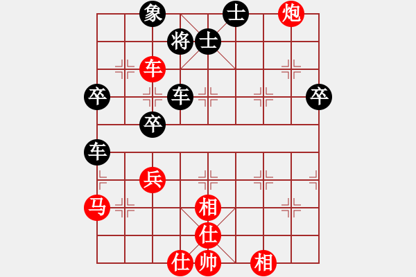 象棋棋譜圖片：棋壇毒龍(3段)-勝-伊洛棋客(1段) - 步數(shù)：60 