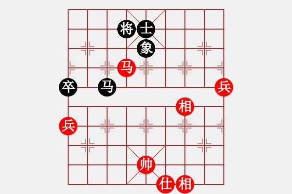 象棋棋譜圖片：2006年迪瀾弈天外圍賽第二輪：濟南軍區(qū)(5r)-和-逍遙四號(5r) - 步數(shù)：110 