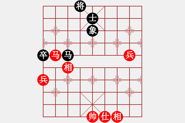 象棋棋譜圖片：2006年迪瀾弈天外圍賽第二輪：濟南軍區(qū)(5r)-和-逍遙四號(5r) - 步數(shù)：120 