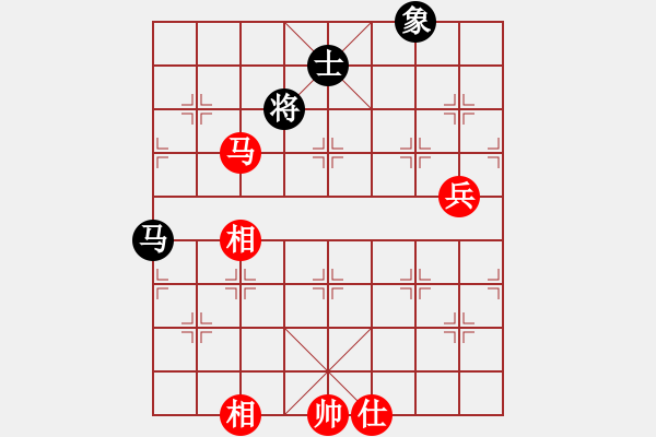 象棋棋譜圖片：2006年迪瀾弈天外圍賽第二輪：濟南軍區(qū)(5r)-和-逍遙四號(5r) - 步數(shù)：130 