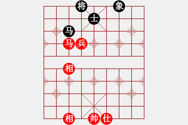 象棋棋譜圖片：2006年迪瀾弈天外圍賽第二輪：濟南軍區(qū)(5r)-和-逍遙四號(5r) - 步數(shù)：140 