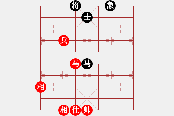 象棋棋譜圖片：2006年迪瀾弈天外圍賽第二輪：濟南軍區(qū)(5r)-和-逍遙四號(5r) - 步數(shù)：150 