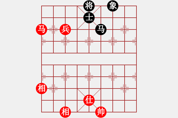 象棋棋譜圖片：2006年迪瀾弈天外圍賽第二輪：濟南軍區(qū)(5r)-和-逍遙四號(5r) - 步數(shù)：160 