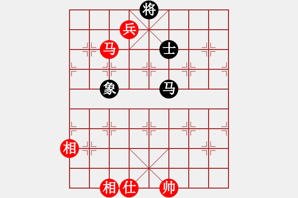 象棋棋譜圖片：2006年迪瀾弈天外圍賽第二輪：濟南軍區(qū)(5r)-和-逍遙四號(5r) - 步數(shù)：170 