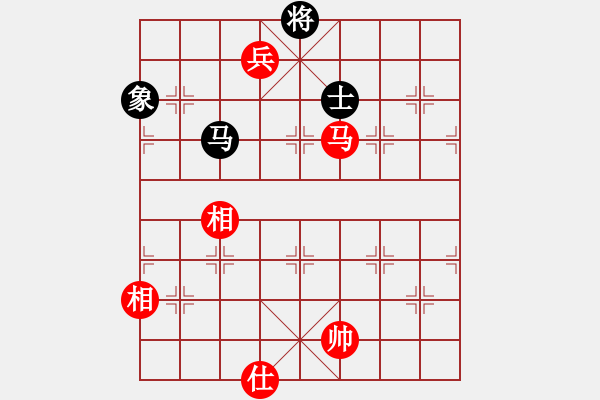 象棋棋譜圖片：2006年迪瀾弈天外圍賽第二輪：濟南軍區(qū)(5r)-和-逍遙四號(5r) - 步數(shù)：180 