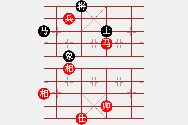 象棋棋譜圖片：2006年迪瀾弈天外圍賽第二輪：濟南軍區(qū)(5r)-和-逍遙四號(5r) - 步數(shù)：190 