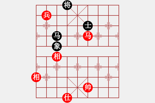 象棋棋譜圖片：2006年迪瀾弈天外圍賽第二輪：濟南軍區(qū)(5r)-和-逍遙四號(5r) - 步數(shù)：200 