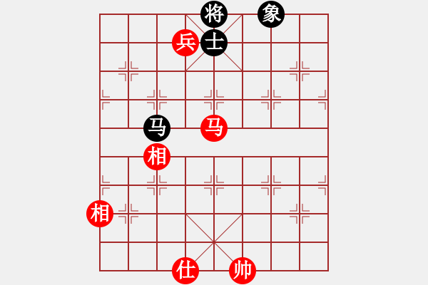 象棋棋譜圖片：2006年迪瀾弈天外圍賽第二輪：濟南軍區(qū)(5r)-和-逍遙四號(5r) - 步數(shù)：230 