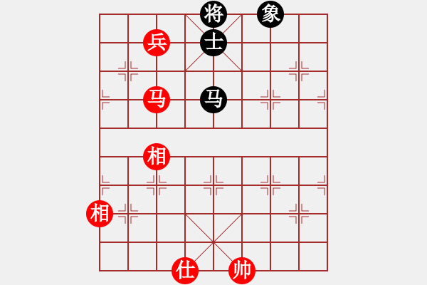 象棋棋譜圖片：2006年迪瀾弈天外圍賽第二輪：濟南軍區(qū)(5r)-和-逍遙四號(5r) - 步數(shù)：233 