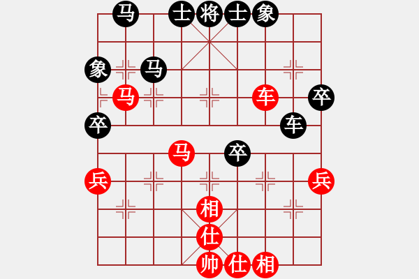 象棋棋譜圖片：2006年迪瀾弈天外圍賽第二輪：濟南軍區(qū)(5r)-和-逍遙四號(5r) - 步數(shù)：70 