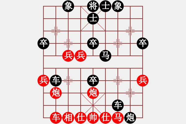 象棋棋譜圖片：吳金珍  先對(duì)  徐龍文 - 步數(shù)：60 