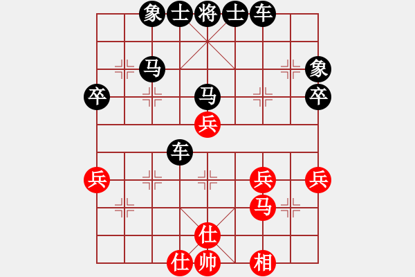 象棋棋譜圖片：2020.5.21.6AI競(jìng)賽區(qū)后勝 - 步數(shù)：42 