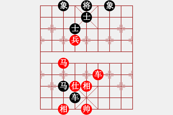 象棋棋譜圖片：抽煙的男人(天罡)-勝-紅藍棋股(天罡) - 步數：150 