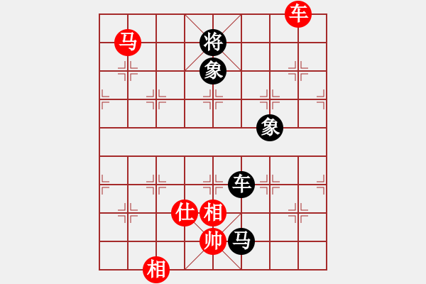 象棋棋譜圖片：抽煙的男人(天罡)-勝-紅藍棋股(天罡) - 步數：190 