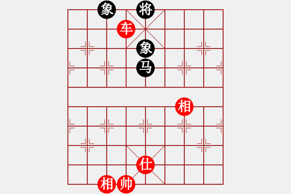 象棋棋譜圖片：抽煙的男人(天罡)-勝-紅藍棋股(天罡) - 步數：230 