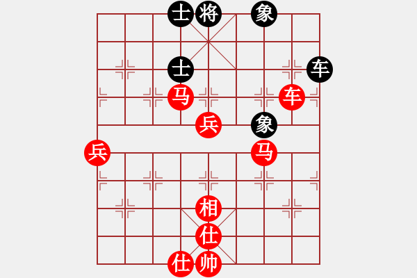 象棋棋譜圖片：棋局-3kb b 1B - 步數(shù)：10 