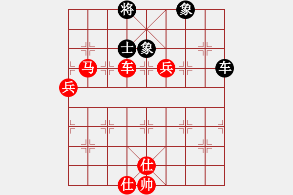 象棋棋譜圖片：棋局-3kb b 1B - 步數(shù)：30 