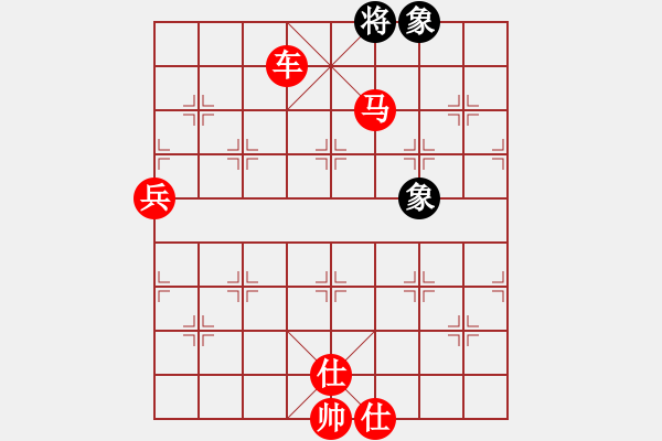 象棋棋譜圖片：棋局-3kb b 1B - 步數(shù)：50 