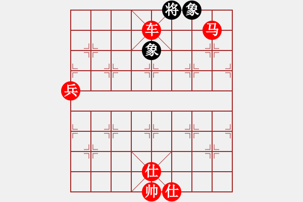 象棋棋譜圖片：棋局-3kb b 1B - 步數(shù)：53 