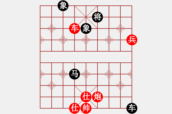 象棋棋譜圖片：bbboy002[紅] -VS- 劫數(shù)難逃123[黑] - 步數(shù)：120 