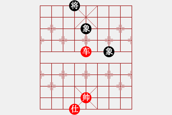 象棋棋譜圖片：bbboy002[紅] -VS- 劫數(shù)難逃123[黑] - 步數(shù)：150 