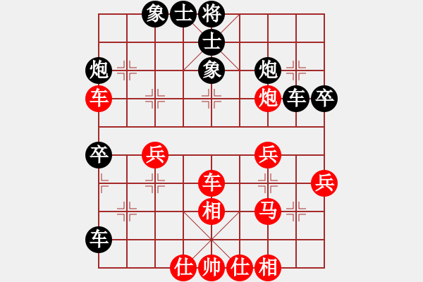 象棋棋譜圖片：classic(人王)-勝-宇宙盟主(天帝) - 步數(shù)：50 