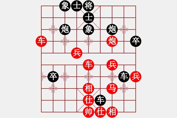 象棋棋譜圖片：classic(人王)-勝-宇宙盟主(天帝) - 步數(shù)：60 