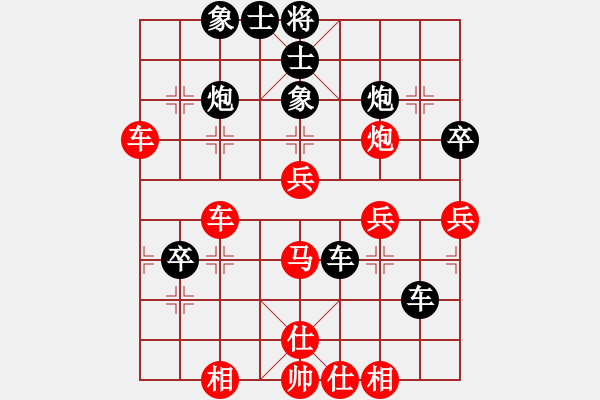 象棋棋譜圖片：classic(人王)-勝-宇宙盟主(天帝) - 步數(shù)：70 