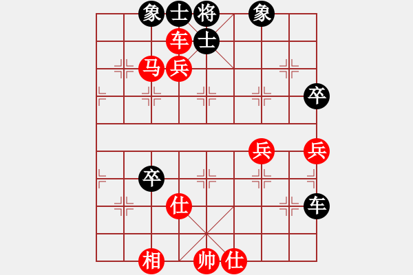 象棋棋譜圖片：classic(人王)-勝-宇宙盟主(天帝) - 步數(shù)：99 