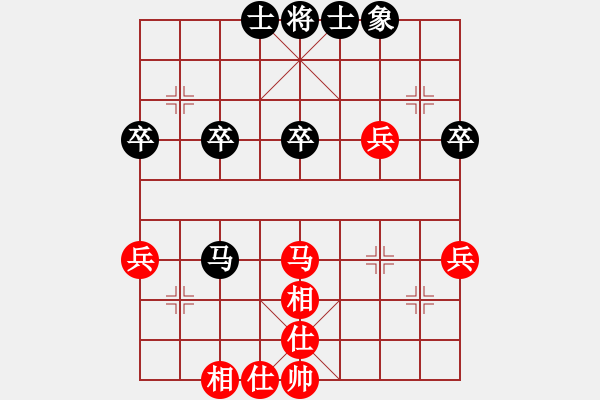 象棋棋譜圖片：孫夕峰 先和 李健 - 步數(shù)：52 