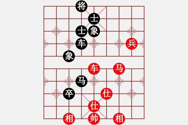 象棋棋譜圖片：韓竹風(fēng)林(人王)-和-菊花的刺(日帥) - 步數(shù)：100 