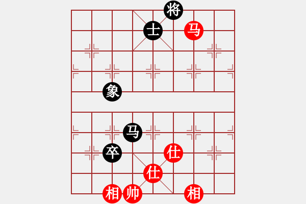 象棋棋譜圖片：韓竹風(fēng)林(人王)-和-菊花的刺(日帥) - 步數(shù)：110 