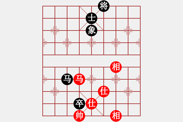 象棋棋譜圖片：韓竹風(fēng)林(人王)-和-菊花的刺(日帥) - 步數(shù)：130 