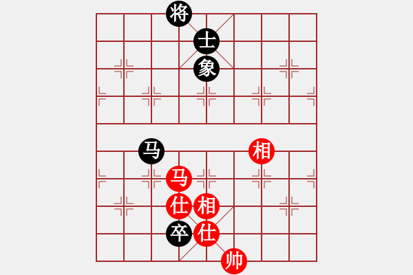 象棋棋譜圖片：韓竹風(fēng)林(人王)-和-菊花的刺(日帥) - 步數(shù)：140 