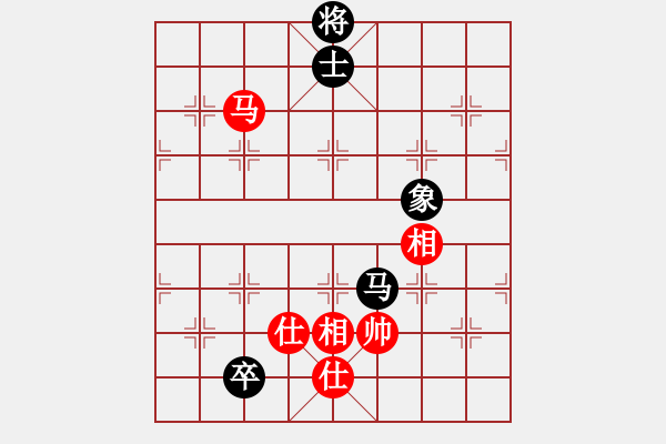 象棋棋譜圖片：韓竹風(fēng)林(人王)-和-菊花的刺(日帥) - 步數(shù)：150 