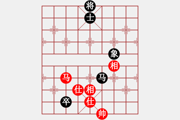 象棋棋譜圖片：韓竹風(fēng)林(人王)-和-菊花的刺(日帥) - 步數(shù)：170 