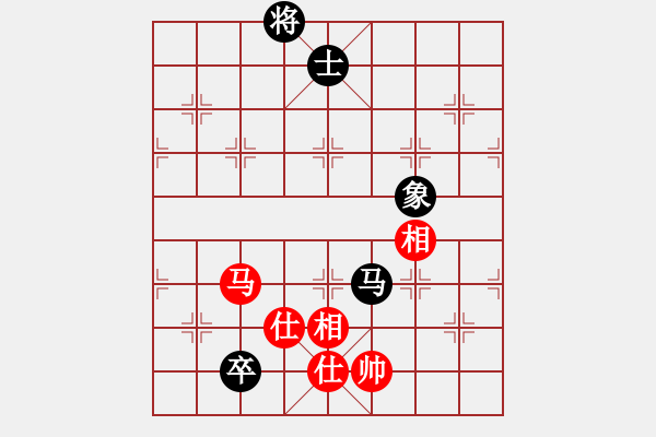 象棋棋譜圖片：韓竹風(fēng)林(人王)-和-菊花的刺(日帥) - 步數(shù)：180 