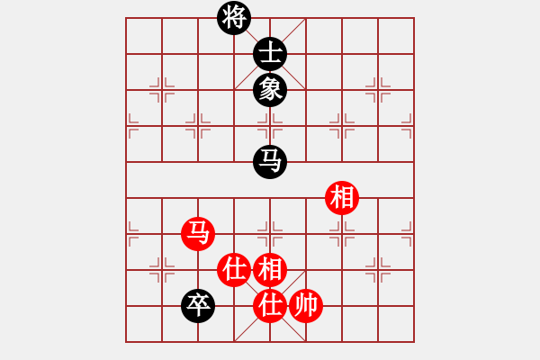 象棋棋譜圖片：韓竹風(fēng)林(人王)-和-菊花的刺(日帥) - 步數(shù)：200 