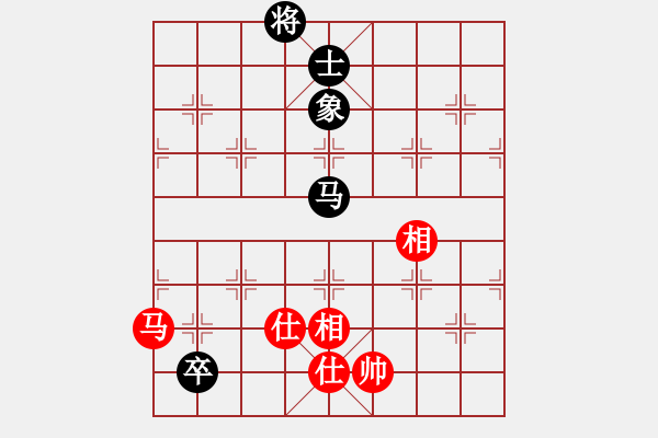 象棋棋譜圖片：韓竹風(fēng)林(人王)-和-菊花的刺(日帥) - 步數(shù)：210 