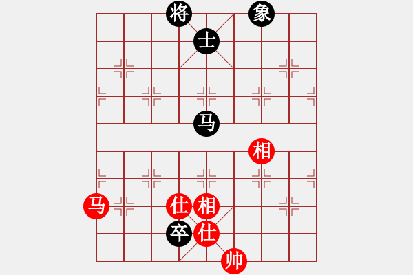 象棋棋譜圖片：韓竹風(fēng)林(人王)-和-菊花的刺(日帥) - 步數(shù)：220 