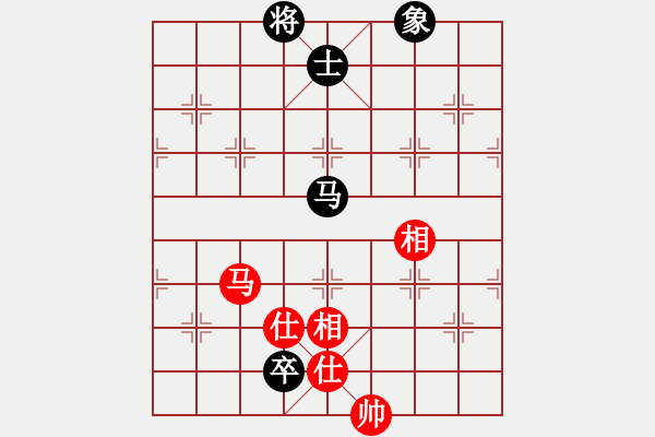 象棋棋譜圖片：韓竹風(fēng)林(人王)-和-菊花的刺(日帥) - 步數(shù)：225 