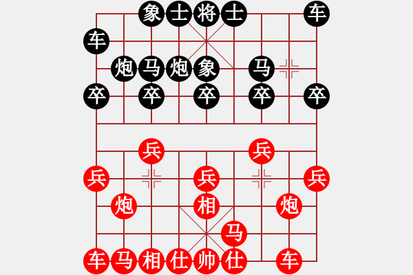 象棋棋譜圖片：快樂島之瘋(月將)-負(fù)-小李廣花(日帥) - 步數(shù)：10 