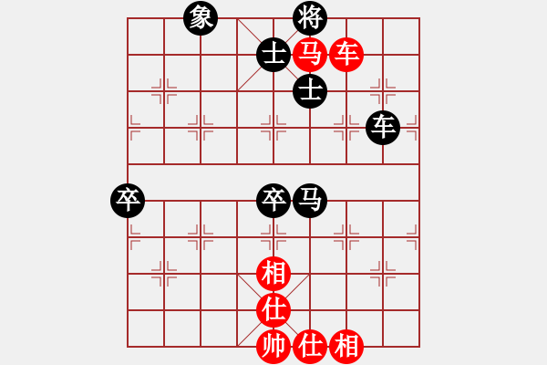 象棋棋譜圖片：快樂島之瘋(月將)-負(fù)-小李廣花(日帥) - 步數(shù)：120 