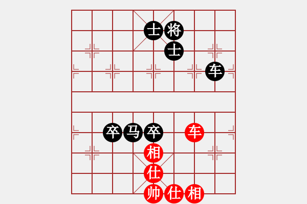 象棋棋譜圖片：快樂島之瘋(月將)-負(fù)-小李廣花(日帥) - 步數(shù)：140 