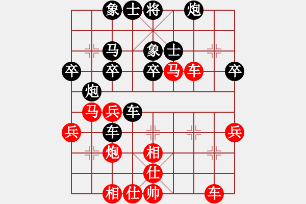 象棋棋譜圖片：快樂島之瘋(月將)-負(fù)-小李廣花(日帥) - 步數(shù)：40 