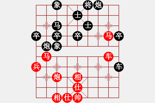 象棋棋譜圖片：快樂島之瘋(月將)-負(fù)-小李廣花(日帥) - 步數(shù)：50 