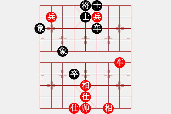 象棋棋譜圖片：陳耀輝（發(fā)呆的狗） 先勝 劉國斌 - 步數(shù)：110 