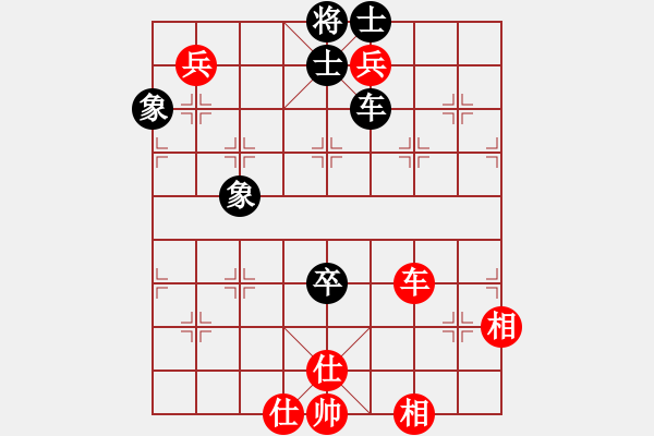 象棋棋譜圖片：陳耀輝（發(fā)呆的狗） 先勝 劉國斌 - 步數(shù)：120 