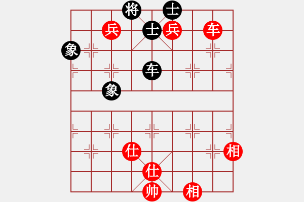 象棋棋譜圖片：陳耀輝（發(fā)呆的狗） 先勝 劉國斌 - 步數(shù)：140 